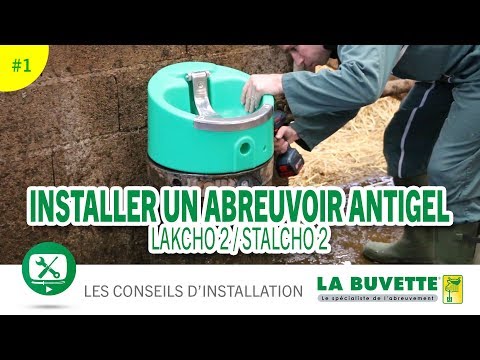 Apsildāma dzirdne La Buvette LAKCHO 2